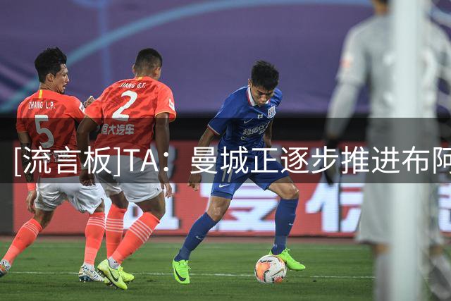 about image